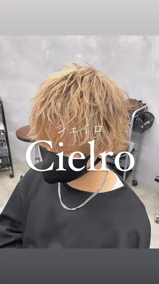 ショート Cielroシェイロ所属・ブリーチ&エクステ 🥀ケアカラー特化のヘアスタイル
