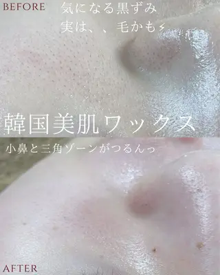束感マツエクが人気✩ sachiのマツエク・マツパデザイン