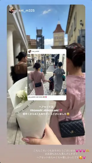 ヘアアレンジ GO TODAY SHAiRE SALON　名古屋パルコ店所属・しみず さきのマツエク・マツパデザイン