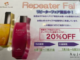 ショート カラー justbeauty CiNQのヘアスタイル