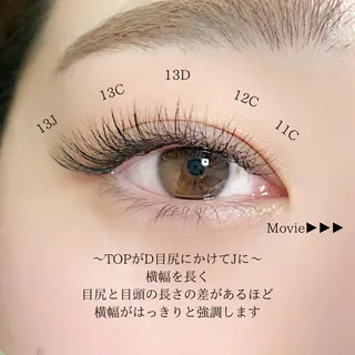 マツエク・マツパ gotoday shaire salon所属・YUI○まつ毛パーマ まつ毛エクステ銀座のマツエク・マツパデザイン