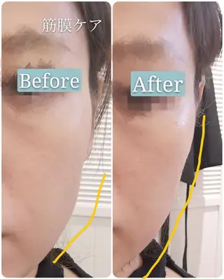 🅖🅤🅩🅔🅛 salonのエステ・リラクイメージ