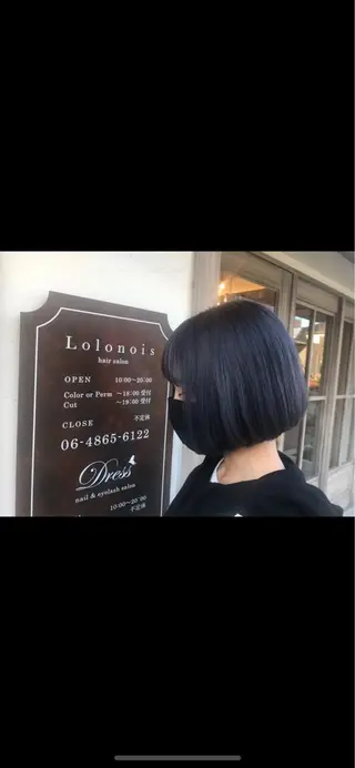 ショート カラー ヘアアレンジ 韓国♡ワンホン系 ♡YURIのヘアスタイル