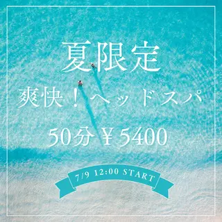 メンズ 小山 千尋のエステ・リラクイメージ