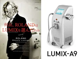 ルミエールブランシュ モリタ🎀のエステ・リラクイメージ