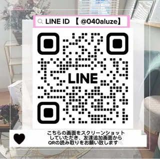 Reine BeautySalon所属・毛穴/シミ肝斑/脱毛 横山梨里のエステ・リラクイメージ