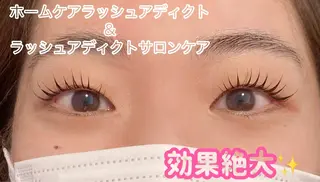 マツエク・マツパ SA KIのマツエク・マツパデザイン