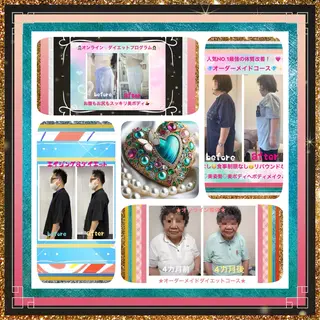 美容整体サロンMikie所属・小沼 美希恵のその他イメージ