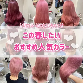 ロング カラー 新宿/韓国ヘア 中明度カラー/かやのヘアスタイル