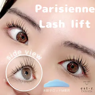 マツエク・マツパ Riho/博多/ まつげパーマ/LEDのマツエク・マツパデザイン