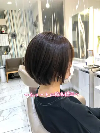 ショート パーマ 安井　昴 💫ブリーチ縮毛矯正のヘアスタイル