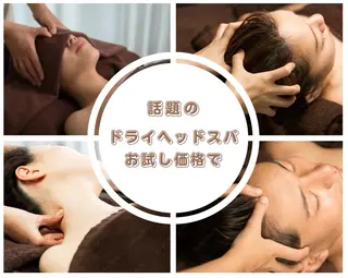 メンズ POLA四条堀川 TOAのその他イメージ