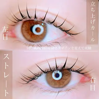 マツエク・マツパ 岡田 萌々香のマツエク・マツパデザイン