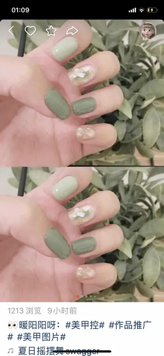 ネイル 💅ネイルサロン ブラン🌈かすみのネイルデザイン