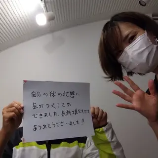 瀬戸Elan マタニティ・産前産後のエステ・リラクイメージ