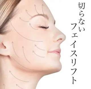 Tipani beaute'所属・Tipani beaute'のエステ・リラクイメージ