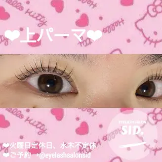 マツエク・マツパ アイブロウ eye lash salon SIDのマツエク・マツパデザイン