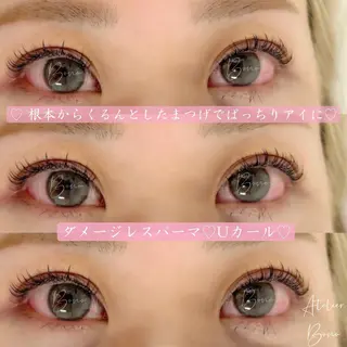 マツエク・マツパ アイラッシュBONO所属・アイラッシュ アトリエBONOのマツエク・マツパデザイン