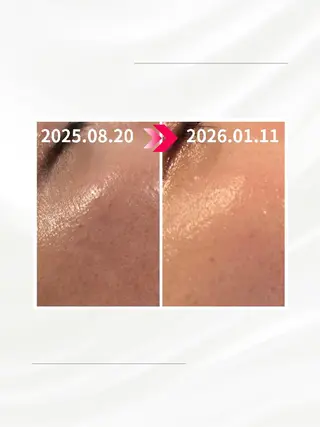 上尾Luce. あきやまのエステ・リラクイメージ