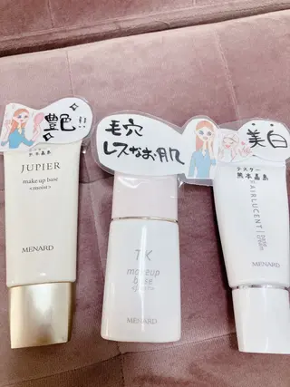 メナード熊本 嘉島のエステ・リラクイメージ