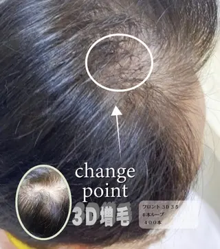 ショート Theo所属・高原 宏幸のヘアスタイル