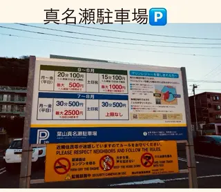 SLEEPY所属・葉山アイラッシュ サロン SLEEPYのマツエク・マツパデザイン