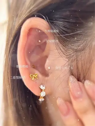 Nail&eye Belire 新宿のネイルデザイン