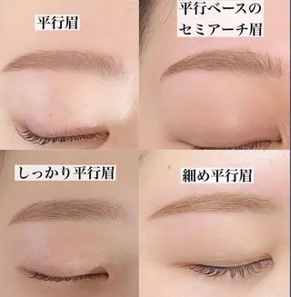 アイブロウ Yuueye鹿児島店所属・Yuueye鹿児島店 shioneの眉毛・アイブロウイメージ