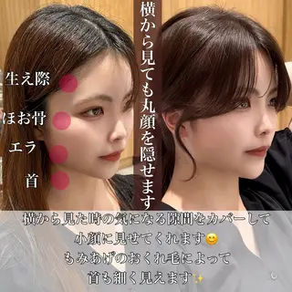 ロング カラー 🇰🇷韓国風くびれ ヘア🇰🇷中村優大のヘアスタイル