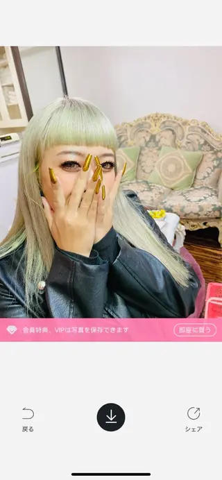 マツエク・マツパ 神山 ビューティー・アイのマツエク・マツパデザイン