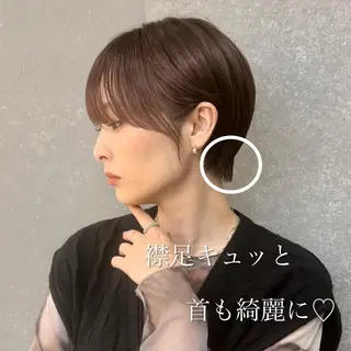ショート サロウィン銀座RAYⅡ所属・❣️髪質改善/ 美髪矯正/沼座悠人のヘアスタイル