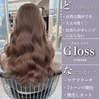 ロング エクステの神様 ▫️原島ユウヤ▫️のヘアスタイル