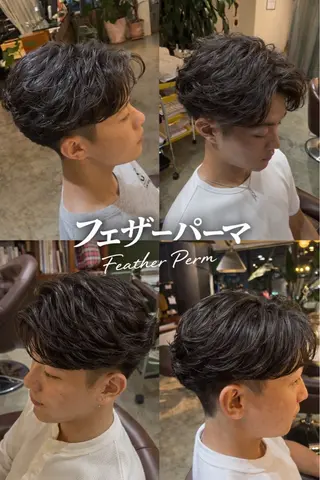 パーマ メンズ 🌀メンズパーマ🌀 平川海夢のヘアスタイル