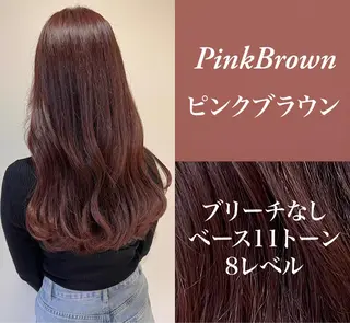 ロング カラー ハルキ/ 髪質改善のヘアスタイル