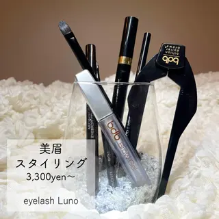 eyelash　Luno【ルーノ】所属・eyelash Lunoのマツエク・マツパデザイン