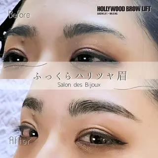 アイブロウ サロンドビジュー 齊藤まさみの眉毛・アイブロウイメージ