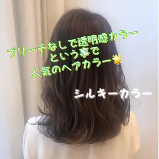 ミディアム カラー パーマ ヘアアレンジ VIVIE【ヴィヴィ】所属・髪質改善/韓国風 レイヤー/田村祐樹のヘアスタイル