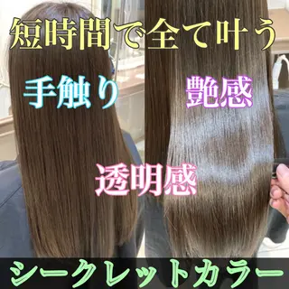 ロング カラー 横山 直輝のヘアスタイル