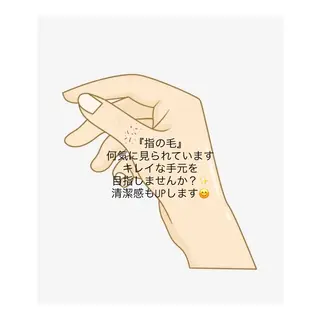 M's Style NAIL BARのエステ・リラクイメージ