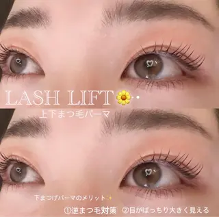 マツエク・マツパ 戸部 佑香のマツエク・マツパデザイン