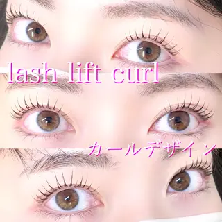 マツエク・マツパ Laul🦖 Motohashiのマツエク・マツパデザイン