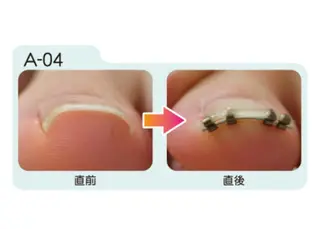 メンズ キッズ ネイル 🌱 ま し お 🌱のその他イメージ