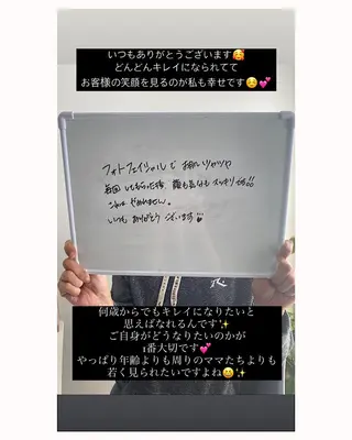 痩身リラク専門サロン 〜LUCIALL 〜のエステ・リラクイメージ