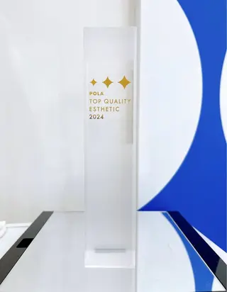 多治見店POLA 大島のエステ・リラクイメージ