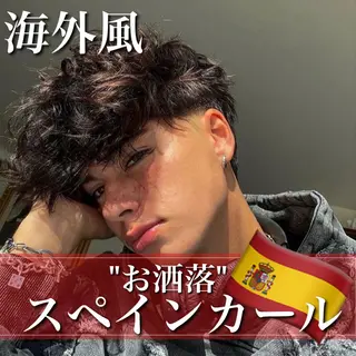 ショート パーマ メンズ 【メンズサロン】 BLUCK 横浜のヘアスタイル