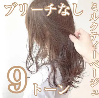 ミディアム カラー レイヤーカット 透明感カラーのヘアスタイル