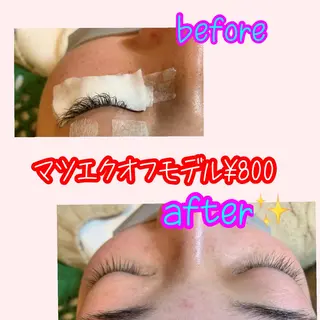 マツエク・マツパ LAVISH nail salonのネイルデザイン