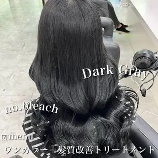 カラー ブリーチなし特化 美容師💖SAE💖のヘアスタイル