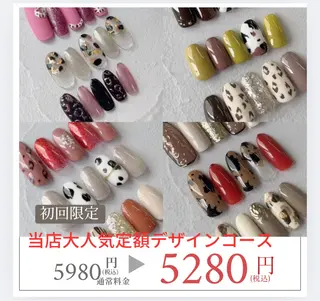 ネイル Van Nail Salonのネイルデザイン