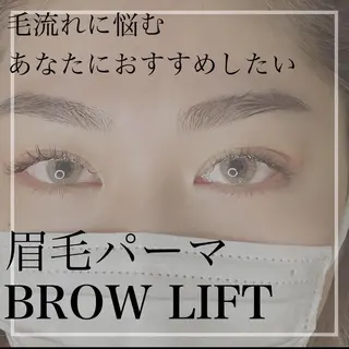 アイブロウ anoliy 中村橋駅店のネイルデザイン